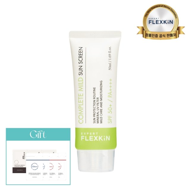 플렉스킨 컴플릿 마일드 썬스크린 50ml [1개] - 에누리 가격비교