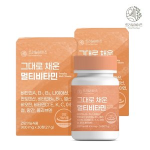 /goods/520/28084520_l.jpg