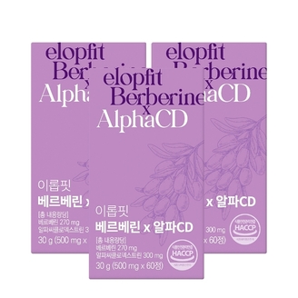 [혈당 다이어트]이롭핏 베르베린 알파시디 알파CD 60정 X 3박스