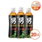 광동 진한 헛개차 340ml X 20병