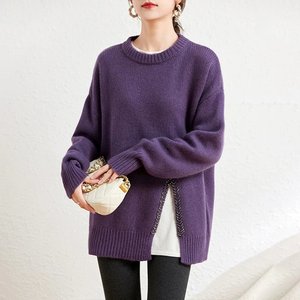 [루미루나]퍼플큐빅루즈핏니트