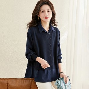 [헬리꽁땡]마엘셔츠+베스트