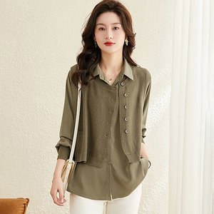 [헬리꽁땡]마엘셔츠+베스트