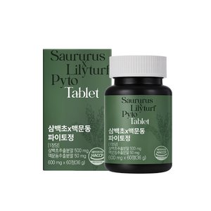 [이롭핏] 삼백초 맥문동 파이토정 60정