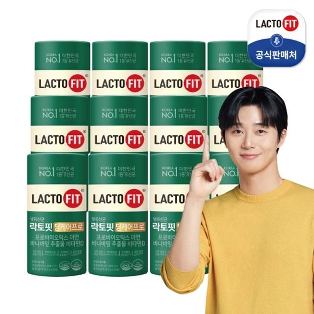 종근당건강 락토핏 당케어 프로 유산균 12통