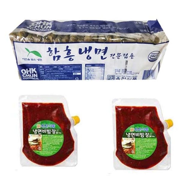 옥천식품 옥천 함흥냉면 비빔SET 냉면2kg+비빔장1kg 10인분 - 에누리 가격비교