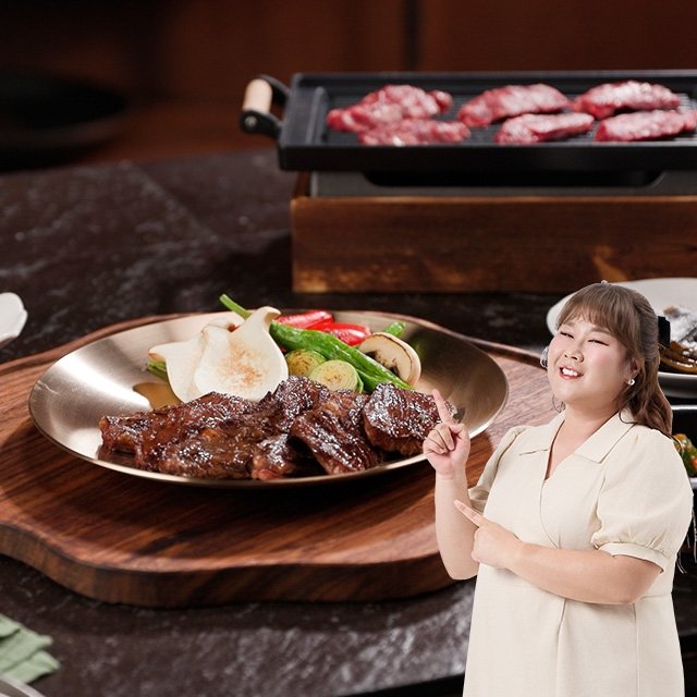 김민경 안창, 토시살 300g * 4팩 (안창2+토시2)