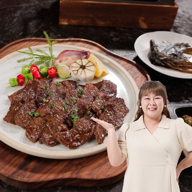 김민경 안창, 토시살 300g * 4팩 (안창2+토시2)