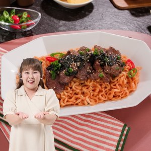 김민경 안창, 토시살 300g * 4팩 (안창2+토시2)