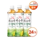 10167526_상품대표이미지