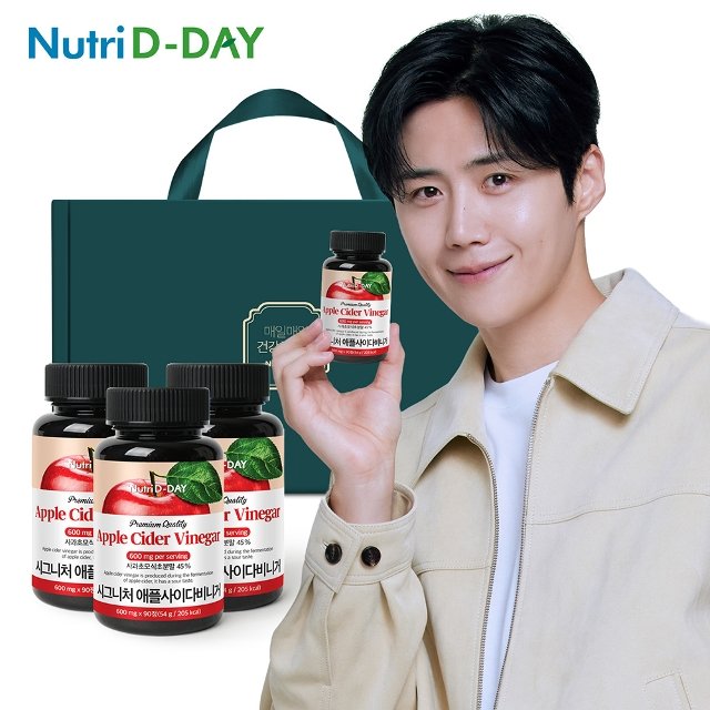 뉴트리디데이 사과초모식초 애플사이다비니거 3개입 선물세트