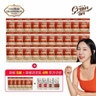 [방송에서만] 고대곡물 파로 280g * 35봉 +  파로리조또 4개