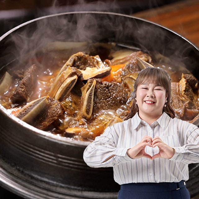 김민경 맛있는 소갈비찜 500g*3팩