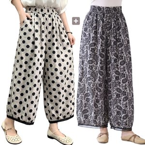 /goods/527/28497527_l.jpg