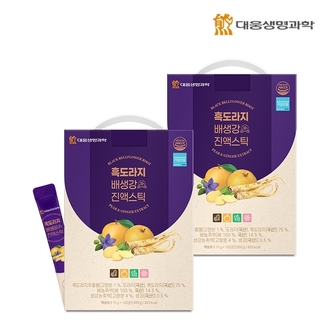 [대웅생명과학] 흑도라지배생강 진액스틱 10g 100포 2박스