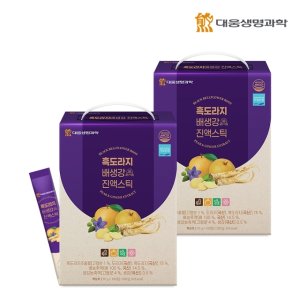 [대웅생명과학] 목에 좋은 국내산 흑도라지배생강 진액스틱 10g 100포 2박스