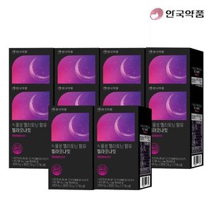 [방송에서만 할인] 안국약품 식물성 멜라토닌 함유 멜라굿나잇 (10개월분)