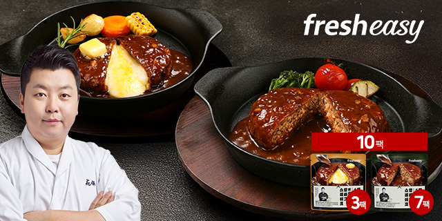 [정호영/박은영] 스테이크/동파육/중화새우 