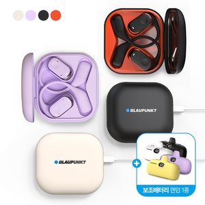 [블랙/57프로세일+ 보조배터리 사은품] 블라우풍트 공기전도 무선 이어폰