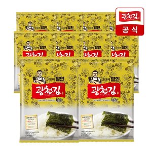 /goods/532/10383532_l.jpg