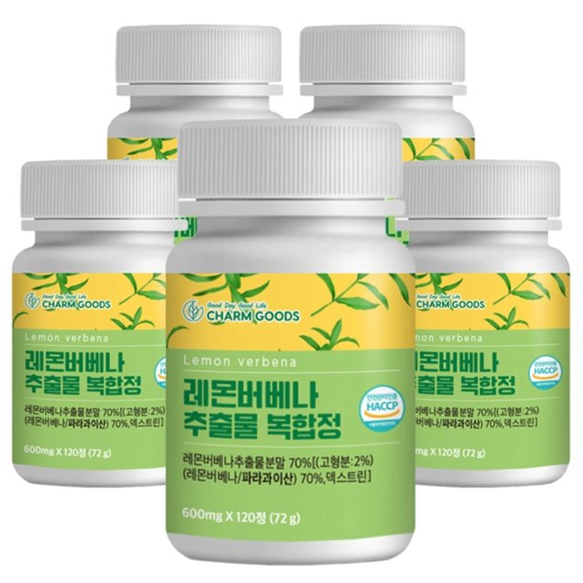 레몬버베나 추출물 복합정 120정 5통