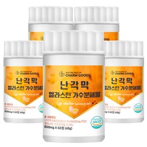 /goods/532/19561532_l.jpg