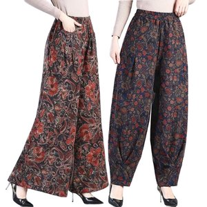 [벨로룩스]플라워초이스기모바지_25995