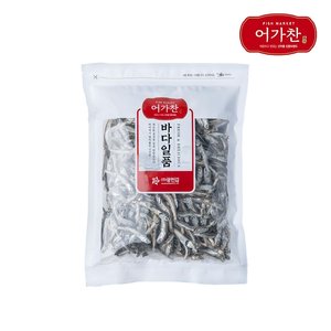 /goods/533/10299533_l.jpg