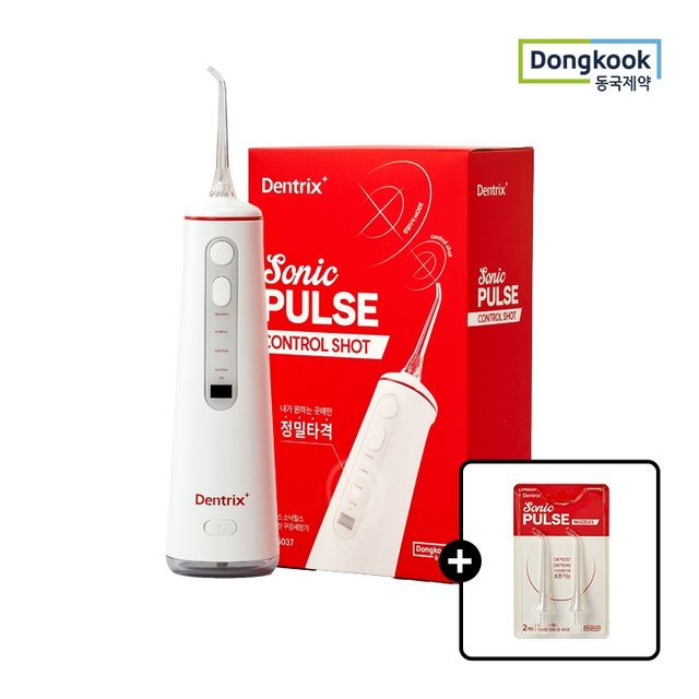 [잇몸관리 필수템] 동국제약 덴트릭스 컨트롤샷 구강세정기 + 노즐 2P