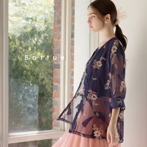 25SS 바띠 자카드 앙상블 2종