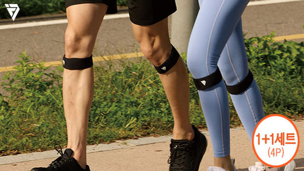 [테이핑테크]슬개건무릎보호대 1+1세트(4p)