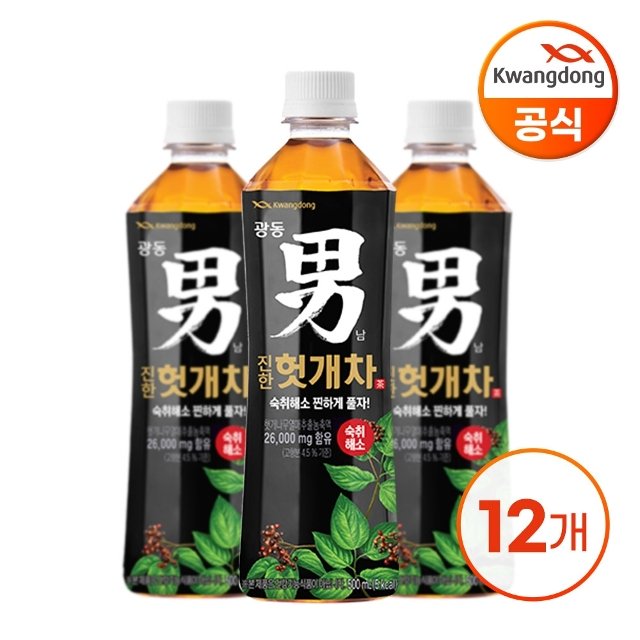 광동 헛개차 500ml x 12입