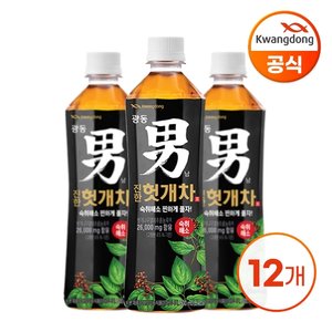 광동 헛개차 500ml x 12입