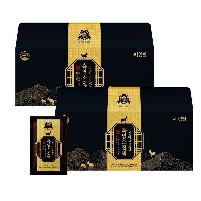 [파인힐] 진하고진한 흑염소진액 (70ml x 30포) 2박스