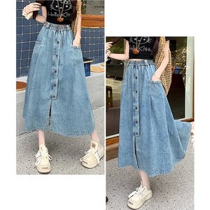 [비니브] 샤비 워싱 데님 스커트