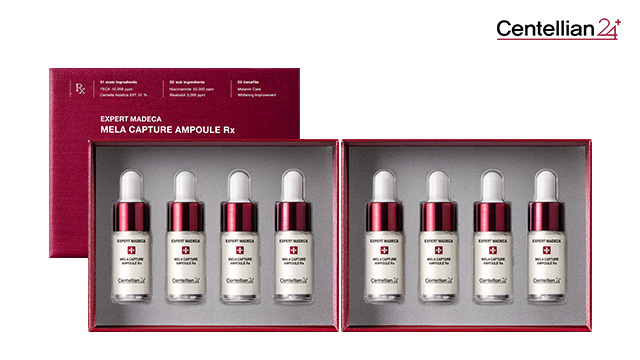 센텔리안24 마데카 멜라캡처 앰플 알엑스 (7ml 4개입) 2박스