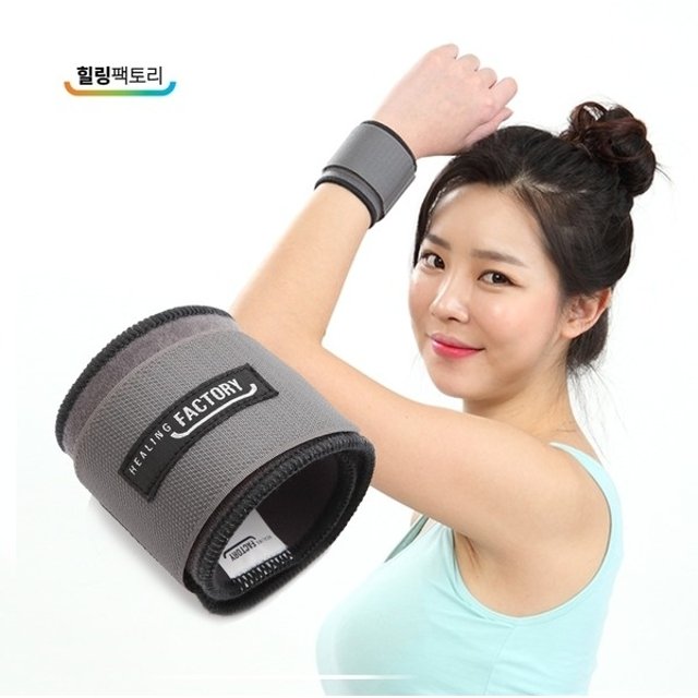 힐링팩토리 1+1 손목보호대 HLW101 손목아대