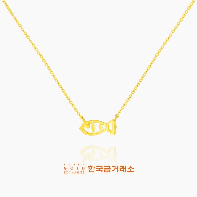 한국금거래소 24K 골든 피쉬 목걸이 2.5g