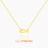 한국금거래소 24K 골든 피쉬 목걸이 2.5g