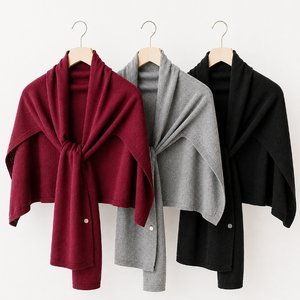[환절기 코디] 세련된 루아르 소프트 어깨숄