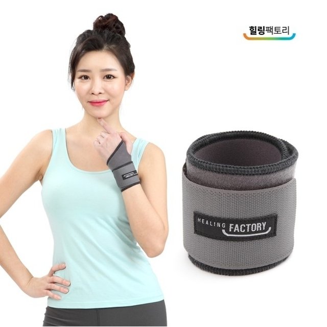 힐링팩토리 1+1 손목보호대 HLW102 손목아대