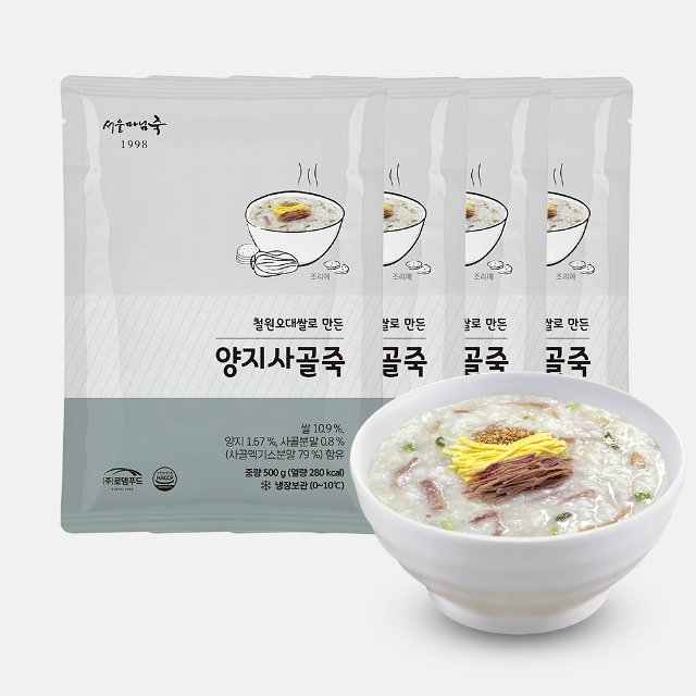 SP903 서울마님 양지사골죽 500g X 4팩 