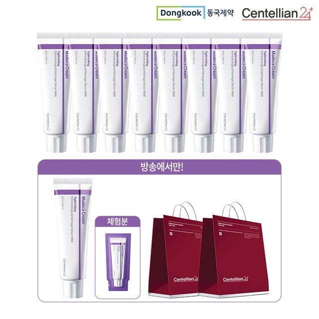 [브랜드 1조돌파기념]동국제약 최신상 마데카크림 최대용량 