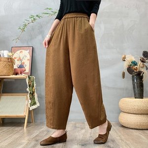 [비니브] 맘시스 항아리 9부바지