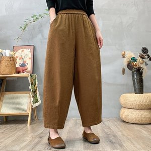 [비니브] 맘시스 항아리 9부바지