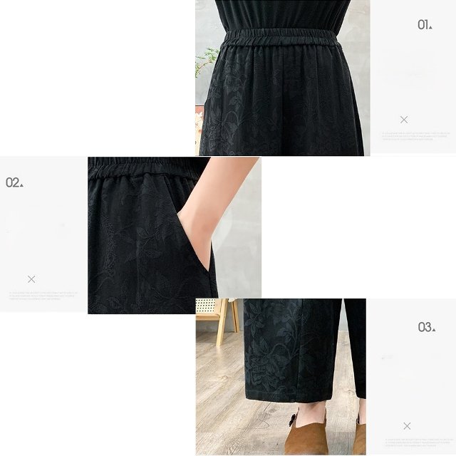 [비니브] 맘시스 항아리 9부바지