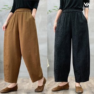 [비니브] 맘시스 항아리 9부바지