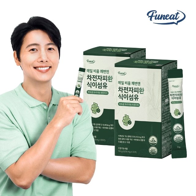 퍼니트 매일 비움 쾌변엔 차전자피환 식이섬유 2박스 (30일분)