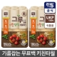 10149542_상품대표이미지