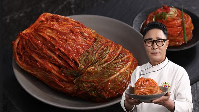 정담식 임성근 포기김치 10kg